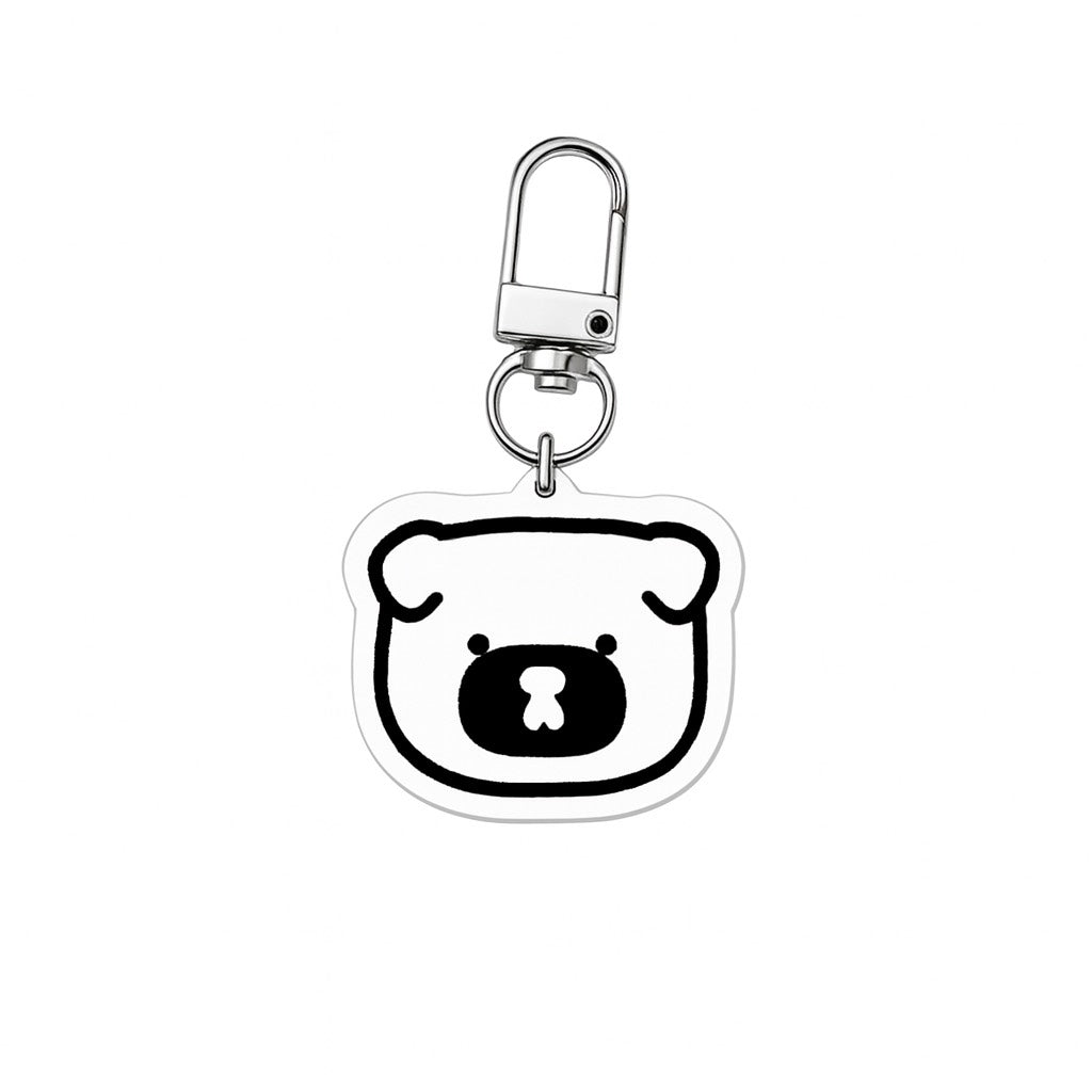 Cute Pup Keychain
