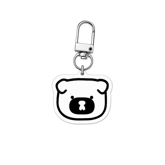 Cute Pup Keychain