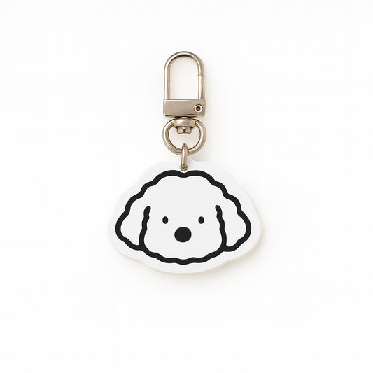 Fluffy Pup Keychain (Bichon / Teddy / Poodle Style)