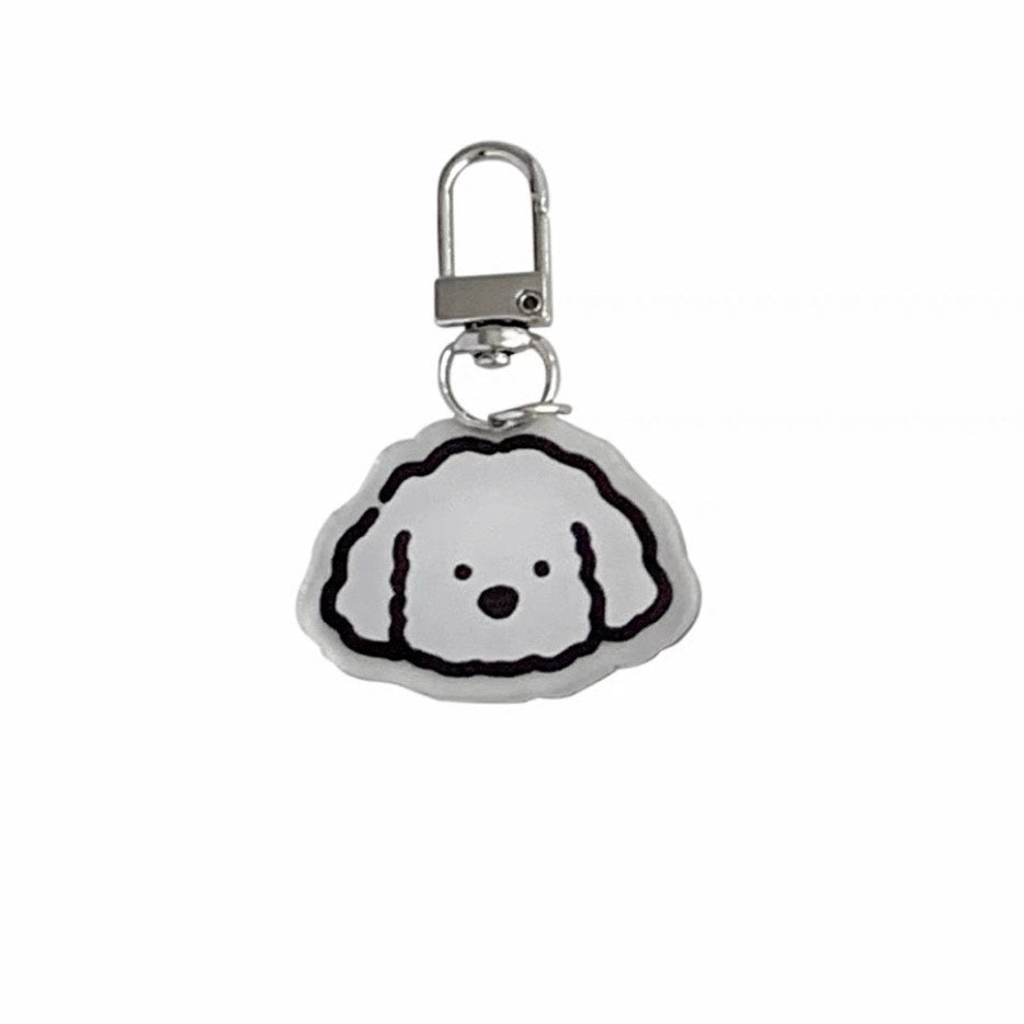Fluffy Pup Keychain (Bichon / Teddy / Poodle Style)