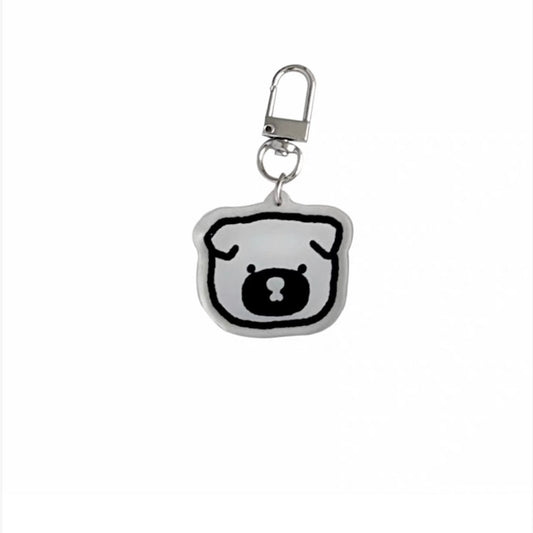 Cute Pup Keychain